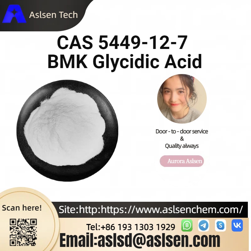 Premium BMK Glycidic Acid CAS 5449-12-7